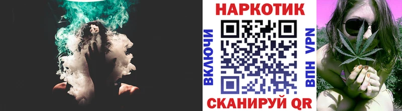 Где купить наркоту Красавино Конопля  Галлюциногенные грибы  СОЛЬ  Героин  Гашиш  COCAIN  Меф 