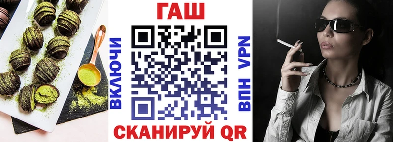 Еда ТГК марихуана  где купить наркоту  Красавино 