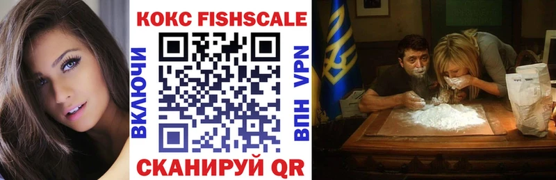 цена блэк спрут ССЫЛКА КОКАИН Перу Красавино