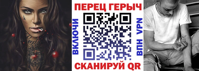 ОМГ ОМГ онион Красавино Героин VHQ
