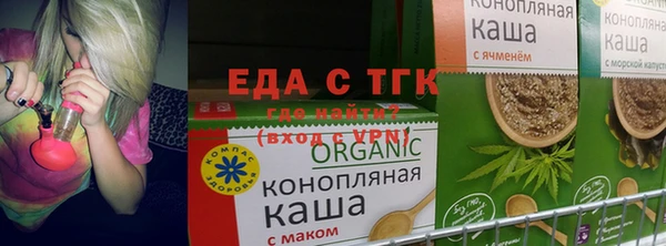 гашиш Касимов