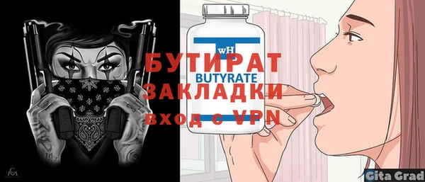 гашиш Касимов