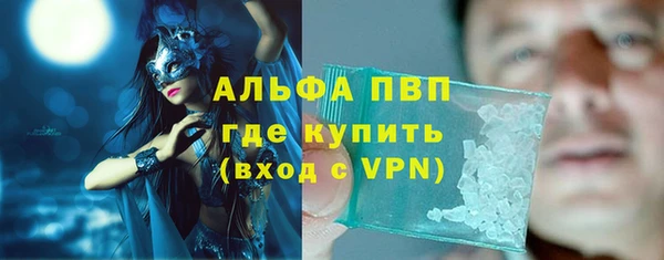 гашиш Касимов