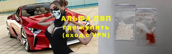 круглые Карталы