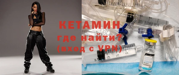 бутик Болотное