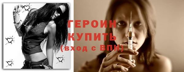 мяу мяу мука Карпинск