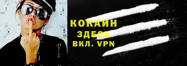 гашиш Касимов
