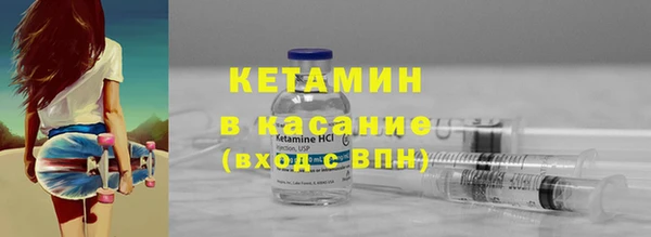 мяу мяу мука Карпинск