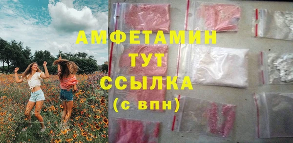 круглые Карталы