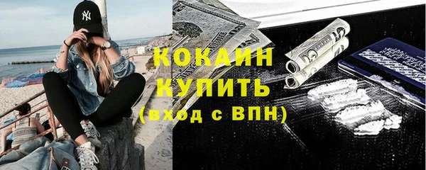 гашиш Касимов