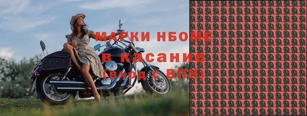 мяу мяу мука Карпинск