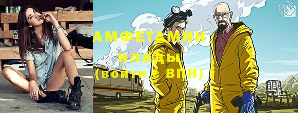 гашиш Касимов