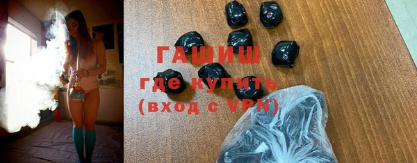 круглые Карталы