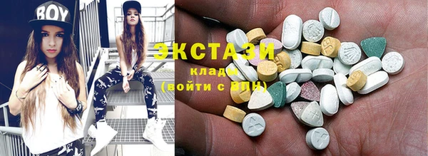 гашиш Касимов