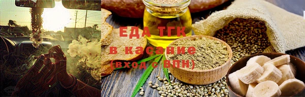 круглые Карталы