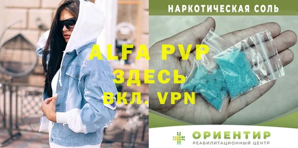 круглые Карталы