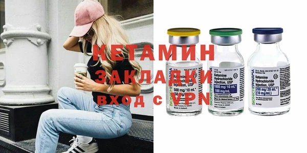 гашиш Касимов