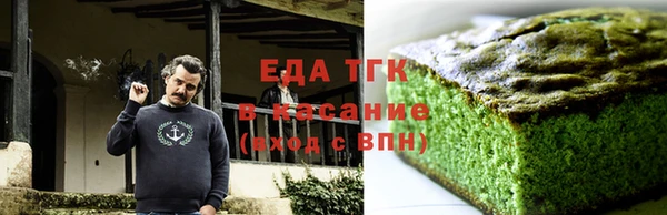 круглые Карталы