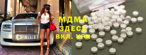 круглые Карталы