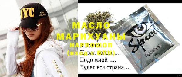 гашиш Касимов