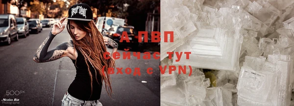 круглые Карталы