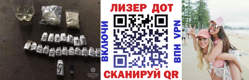 ЛСД экстази ecstasy Красавино