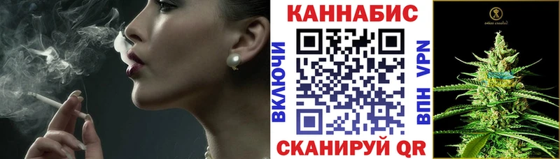 Бошки марихуана Amnesia  Красавино 